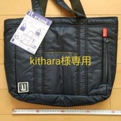 【未使用】ROOTOTE11トートバッグのサムネイル