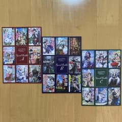 전종 책자 멜론 북스 카도카와 BOOKS 10주년 기념 소책자