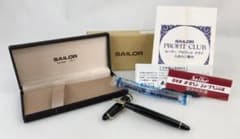 未使用】SAILOR セーラー プロフィット ペン先14k 細字 ネーム入り