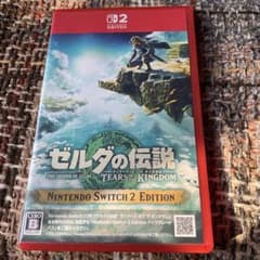 Switch2 젤다의 전설 티어즈 오브 더 킹덤 에디션