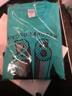 ポルカドットスティングレイ 教祖爆誕tシャツのサムネイル