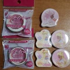 セーラームーン　マグネット&テープ7点セット