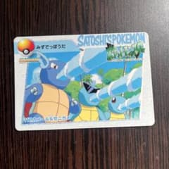 ポケモン カードダス アニメコレクション 117 カメール&ゼニガメ