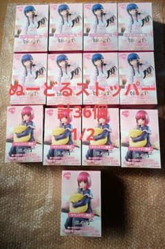 ラウンドワン限定　推しの子　ぬーどるストッパー計36個まとめ売り②新品未開封 ラウンドワン限定 推しの子 ぬーどるストッパー計36個まとめ売り 新品