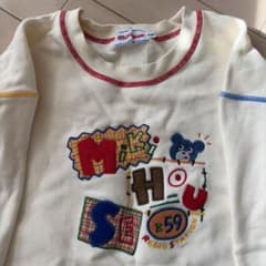 ミキハウス Lサイズ トレーナー 親子ペア お揃い 親子コーデ - メルカリ