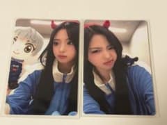 BABYMONSTER アヒョン トレカ 2枚セットのサムネイル