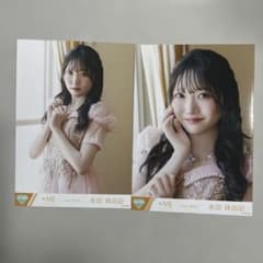 ＜もここ様＞≠ME 本田珠由記 生写真のサムネイル