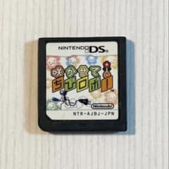 咲かせて！ちびロボ！　DS ソフトNintendo ニンテンドーのサムネイル