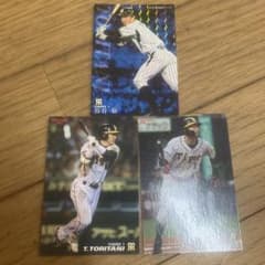 カルビープロ野球チップス 阪神タイガース 鳥谷敬 3枚 - メルカリ