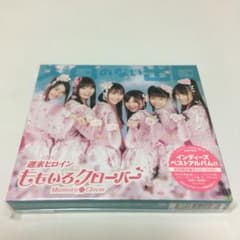 入り口のない出口のサムネイル