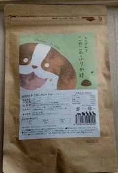 お口げんき このこのふりかけ サプリメント 1.5g×30包のサムネイル