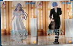 最安ショップ比較】 フリーレン ヒンメル フィギュア 葬送の