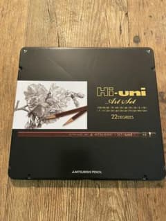 ハイユニ アートセット Hi-uni Art Setのサムネイル