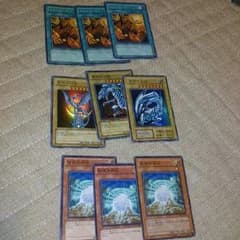 遊戯王青眼セットのサムネイル