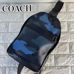 COACH コーチ ボディバッグ カモフラ ブルー系 レザー F29714 - メルカリ