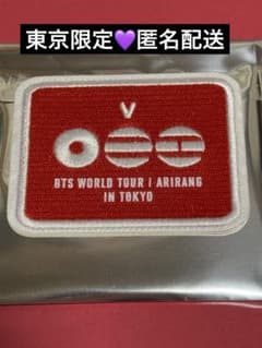 東京限定！BTS ARIRANG アリランワッペンステッカー テテ V - メルカリ