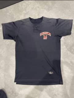 横浜高校 YH-111 練習着 Lサイズ - メルカリ