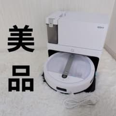 yeedi cube ECOVACS ロボット掃除機 自動ゴミ収集 送料無料 Amazon | yeedi cube by ECOVACS(エコバックス）ロボット掃除機 吸引水