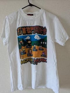 2026お盆セール！△450円　 打首獄門同好会　ワークワークTシャツ Sサイズのサムネイル