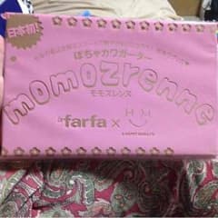 ポチャさん用股擦れ防止ガーター 大きいサイズのサムネイル