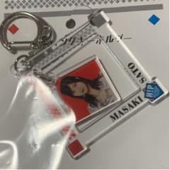 スウィングキーホルダー モーニング娘。'18 佐藤優樹のサムネイル