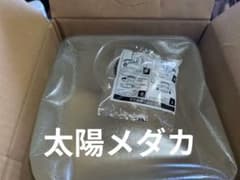 太陽メダカ「ウォータークリーン」5L新品未使用！ 太陽メダカ「ウォータークリーン」5L新品未使用！ - メルカリ