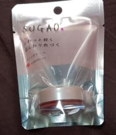 イザベラ様専用のサムネイル