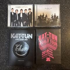 希少】KAT-TUN CD・DVD 4点セット まとめ売り - メルカリ