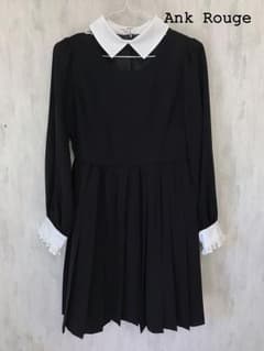 アンクルージュ ワンピースのサムネイル