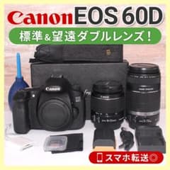 美品♡キャノン EOS 60D⭐️手ぶれ補正レンズ✨レトロ✨一眼レフカメラ 訳あり】キャノン EOS 60D⭐️望遠Wレンズ✨手ぶれ補正❤︎一眼レフ