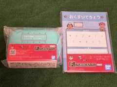 이치 반 쿠지 MOTHER2 제2탄 F상 겐키의 친구 아이템 2점 세트