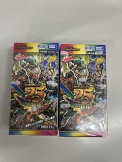 デュエル・マスターズ ますますつよいパック 25の援軍 未開封2BOX