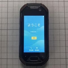 ⭐︎ pon⭐︎様専用　Unihertz ATOM ATUS-01のサムネイル