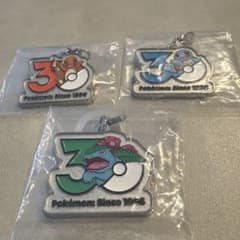 ポケモン 30周年 メタルチャーム ヒトカゲ ゼニガメ フシギバナ めじるしのサムネイル