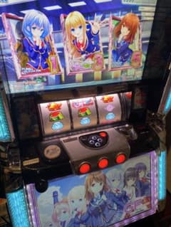슬롯 여자 친구 (임시) 파치 슬롯 실제 기계 GF 키 2 개 포함.