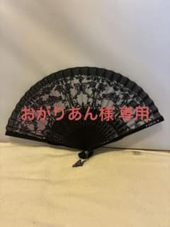 ANNA SUI ステンドグラス花柄 扇子 ANA限定品のサムネイル