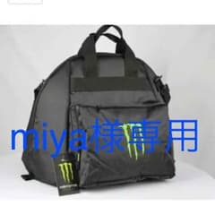 モンスターエナジーショルダーバッグのサムネイル
