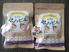 セノッピー　２袋　ぶどう味のサムネイル
