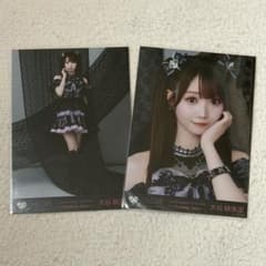 LOVE 大谷映美里 2025アリーナツアー 黒衣装 生写真 - メルカリ