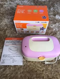 ☆ ぺこりん♥年末までに断捨離!!様☆ 専用 クイックウォーマーのサムネイル