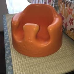 バンボ  Bumbo オレンジカラーのサムネイル