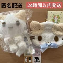 마시멜로 같은 푹신한 고양이 신품 미사용 열쇠 고리 파우치 스티커