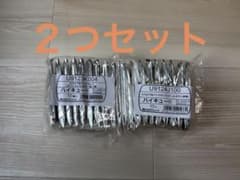 新品未開封】ハイキュー!! スクエア缶バッジ クールダウン+オフ