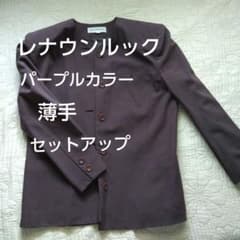 Thumbnail of レディースジャケット ノーカラー 膝丈スカート セットアップ ウール混