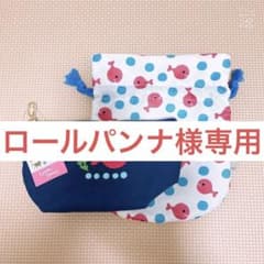 きんぎょがにげた　ポーチ　巾着のサムネイル