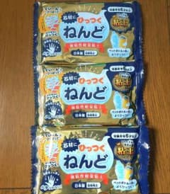 ひっつくねんど　強粘性軽量粘土3個セットのサムネイル