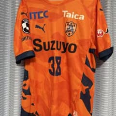 清水エスパルス 応援シャツ 38 高橋のサムネイル