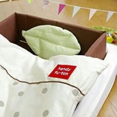 コンパクトベッド☆持ち運び出来ます！のサムネイル