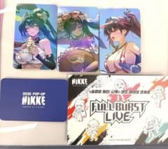 韓国限定】NIKKE POPUP 2026 summer 非売品カードセット - メルカリ