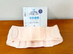【説明付き】ワコール  マタニティ　産後骨盤ベルト　Mのサムネイル